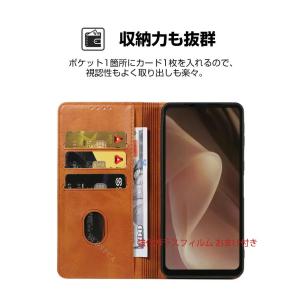 小米 シャオミ 17T 17T Pro ケース...の詳細画像1