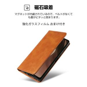 小米 シャオミ 17T 17T Pro ケース...の詳細画像3
