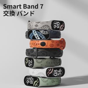 FRANCK MULLER（フランクミュラー） 【新品】 ヴァンガード V45用 純正