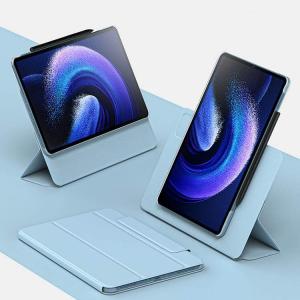 Xiaomi Pad 6/Pad 6 Pro 11型(インチ) ケース 手帳型 スタンド機能 ブック型 耐衝撃 落下防止 手帳型カバー 強化ガラスフィルムおまけ付き