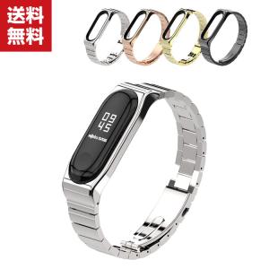Xiaomi Miバンド4 交換バンド 高級ステンレスの買取情報