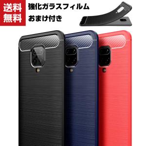 Xiaomi Redmi Note 9S ケース カラフル 可愛い 背面カバー CASE 耐衝撃 高級感があふれ おしゃれ 衝撃に強い カッコいい｜coco-fit2018