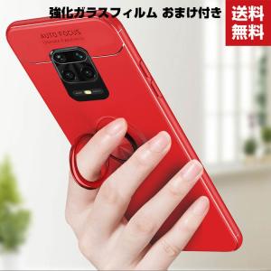 Xiaomi Redmi Note 9S ケース カラフル 可愛い 背面カバー リングブラケット付き CASE 耐衝撃 高級感があふれ おしゃれ｜coco-fit2018