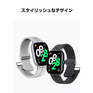 Redmi Watch 4 交換 バンド シリ...の詳細画像3