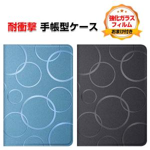 Xiaomi Pad 6S Pro ケース オートスリープ 機能付き 12.4インチ 手帳型