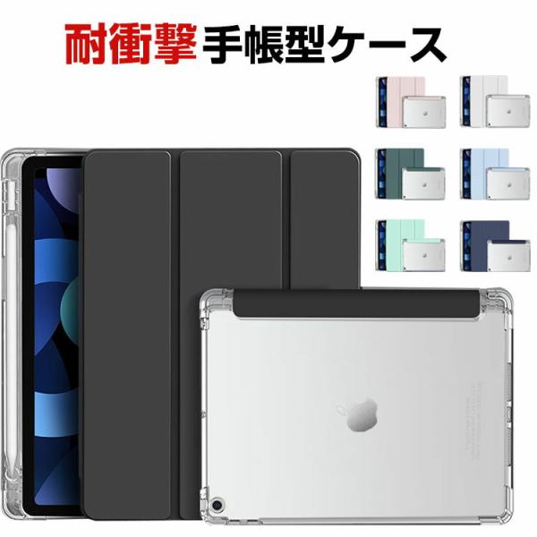 Xiaomi Redmi Pad 2 Pro 12.1インチ ケース カバー 手帳型 PUレザー オ...