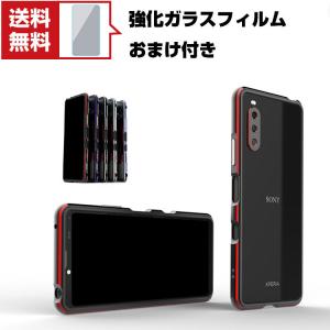SONY Xperia 5 III Xperia 1 III Xperia 10 III 10 III Lite アルミバンパー ケース 枠 フレ