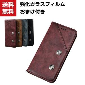SONY Xperia XZ2 Compact Premium XZ3 手帳型 レザー おしゃれ ケース エクスぺリア CAS