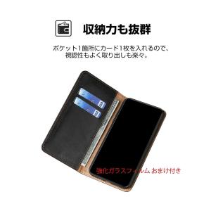 ZTE ヌビア Nubia S2 A504ZT...の詳細画像1