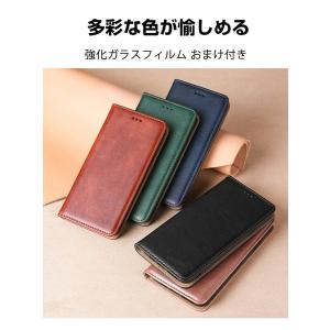 ZTE ヌビア Nubia S2 A504ZT...の詳細画像3