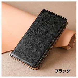 ZTE ヌビア Nubia S2 A504ZT...の詳細画像4