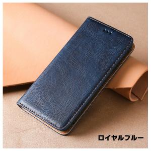ZTE ヌビア Nubia S2 A504ZT...の詳細画像5