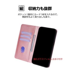 ZTE ヌビア Nubia S2 A504ZT...の詳細画像1