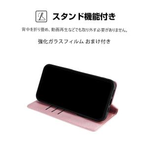 ZTE ヌビア Nubia S2 A504ZT...の詳細画像2