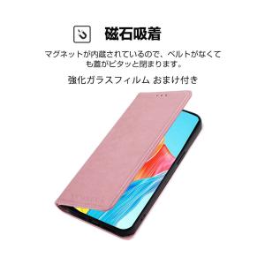 ZTE ヌビア Nubia S2 A504ZT...の詳細画像3