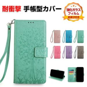 ZTE ヌビア Nubia S2 A504ZT ...の商品画像