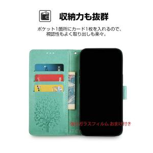 ZTE ヌビア Nubia S2 A504ZT...の詳細画像1