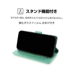 ZTE ヌビア Nubia S2 A504ZT...の詳細画像2
