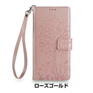 ZTE ヌビア Nubia S2 A504ZT...の詳細画像4