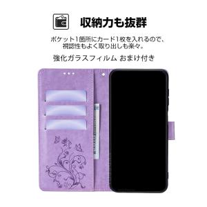 ZTE ヌビア Nubia S2 A504ZT...の詳細画像1