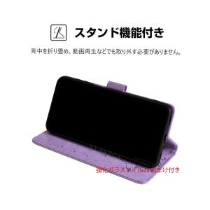 ZTE ヌビア Nubia S2 A504ZT...の詳細画像2