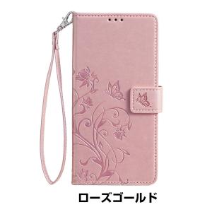 ZTE ヌビア Nubia S2 A504ZT...の詳細画像5