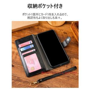 ZTE ヌビア Nubia S2 A504ZT...の詳細画像2