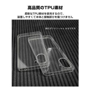 ZTE ヌビア nubia S2 A504ZT...の詳細画像1