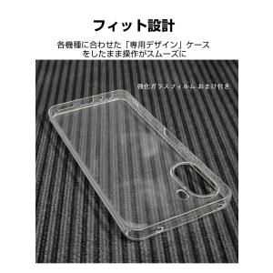 ZTE ヌビア nubia S2 A504ZT...の詳細画像2