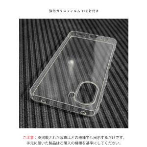 ZTE ヌビア nubia S2 A504ZT...の詳細画像3