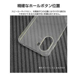 ZTE ヌビア nubia S2 A504ZT...の詳細画像4