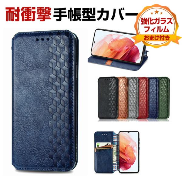 ZTE製 かんたんスマホ4 A402ZT用のスタンド機能 財布型 カード収納 カッコいい 耐衝撃 手...