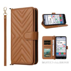ZTE ヌビア nubia S2R Z6305...の詳細画像4