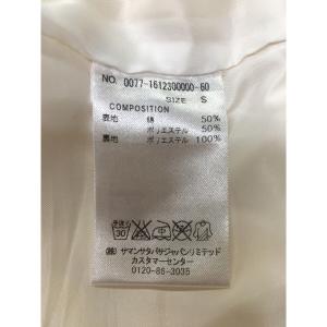 coco 中古【SALE】サマンサタバサ Sa...の詳細画像4