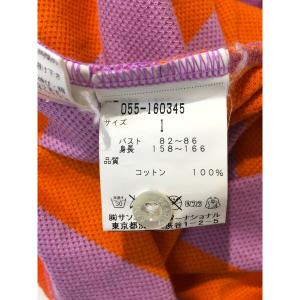 coco 中古【値下げ】 パーリーゲイツ PE...の詳細画像5