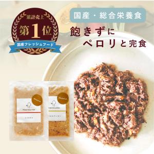 犬猫生活 【特典付き】犬猫生活 キャットフード オールステージ