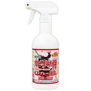 純閃堂 カビ取り侍液スプレー５００ｇ強力 強力タイプ カの商品画像