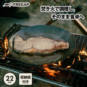 お試し」練炭 4号 (1個) ワンマッチ レンタン うなぎ バーベキュー