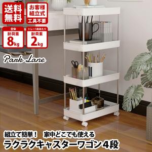 イケア（IKEA） IKEA - - BESTA -ベストー- シリーズ 奥行20cmサイズ用