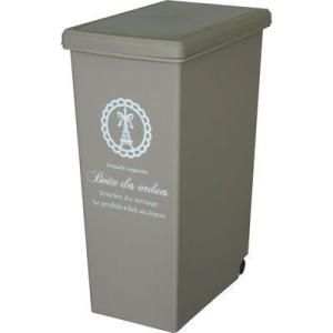 平和工業 スライドペール 30L ベージュ 4907556213723 ゴミ箱 くず入れ 分別 日本...