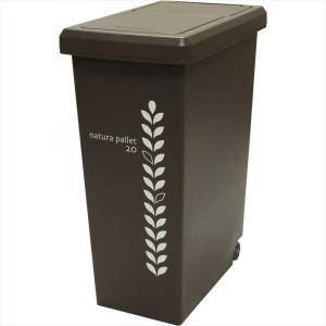 平和工業 スライドペール20L ブラウン ゴミ箱 ワンタッチ開閉 楽々 おしゃれ キッチン ポリ袋ストッパー付き ふた付き キャスター付き