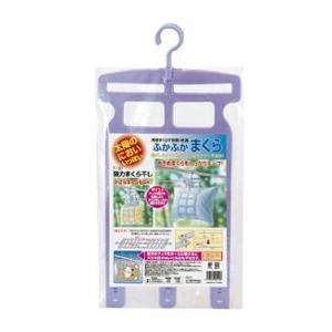 不動技研 サナダ精工 強力まくら干し 49734...の商品画像