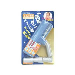 アイワ　花粉＆ダニクリーナー　4995021100418　掃除機　ヘッド　ダニ　花粉　ホコリ