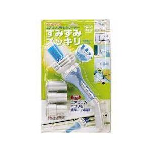 アイワ　エアコンブラシクリーナー　4995021100425　掃除機　ヘッド　ホコリ