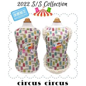 SALE50%OFF CIRCUS サーカスサーカス 2022 S/S Collection PAINT BEAR