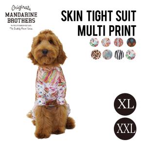 MANDARINE BROTHERS マンダリンブラザーズ SKIN TIGHT SUIT MULTI PRINT ロンパース タートルネック 犬 服 犬服 ドッグウェア ペット用品 XL XXL