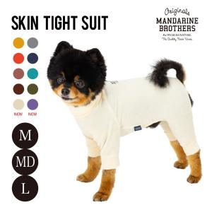 MANDARINE BROTHERS（マンダリンブラザーズ） SALE50%OFF MANDARINE