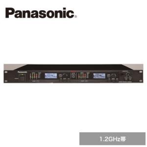 Panasonic ラムサ (RAMSA) 1.2GHz帯 ワイヤレス受信機 (据置型) WX