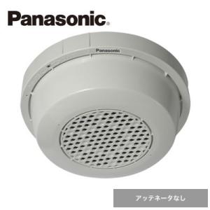 Panasonic 防滴露出形 天井スピーカー (アッテネーターなし) WS-TS130の商品画像