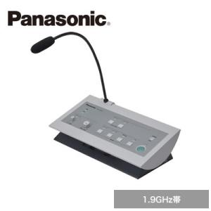 Panasonic 1.9GHz帯 デジタルワイヤレスセンターマイクロホン WX-CM200の商品画像